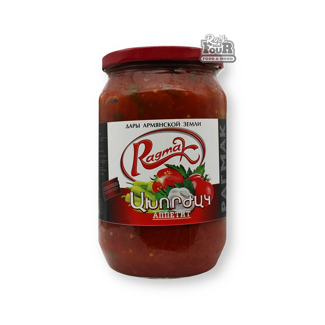Ախորժակ «Ragmak» 700գ